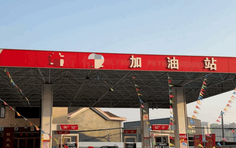 线上引流破局：湖北黄冈一油站借助短视频与直播，激活县城北侧“冷区”