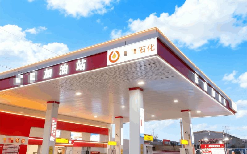河北邢台一油站：以“服务+流量”双引擎，实现开业充值占比16.7%